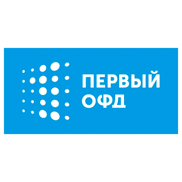 ПИН-код активации кассы в Первом ОФД на 6 мес. (1 шт.)