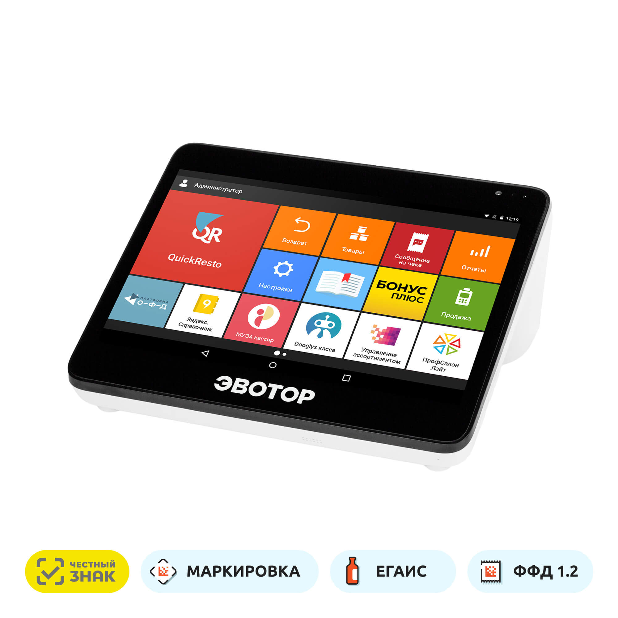 Эвотор 10 Смарт-терминал ФН36