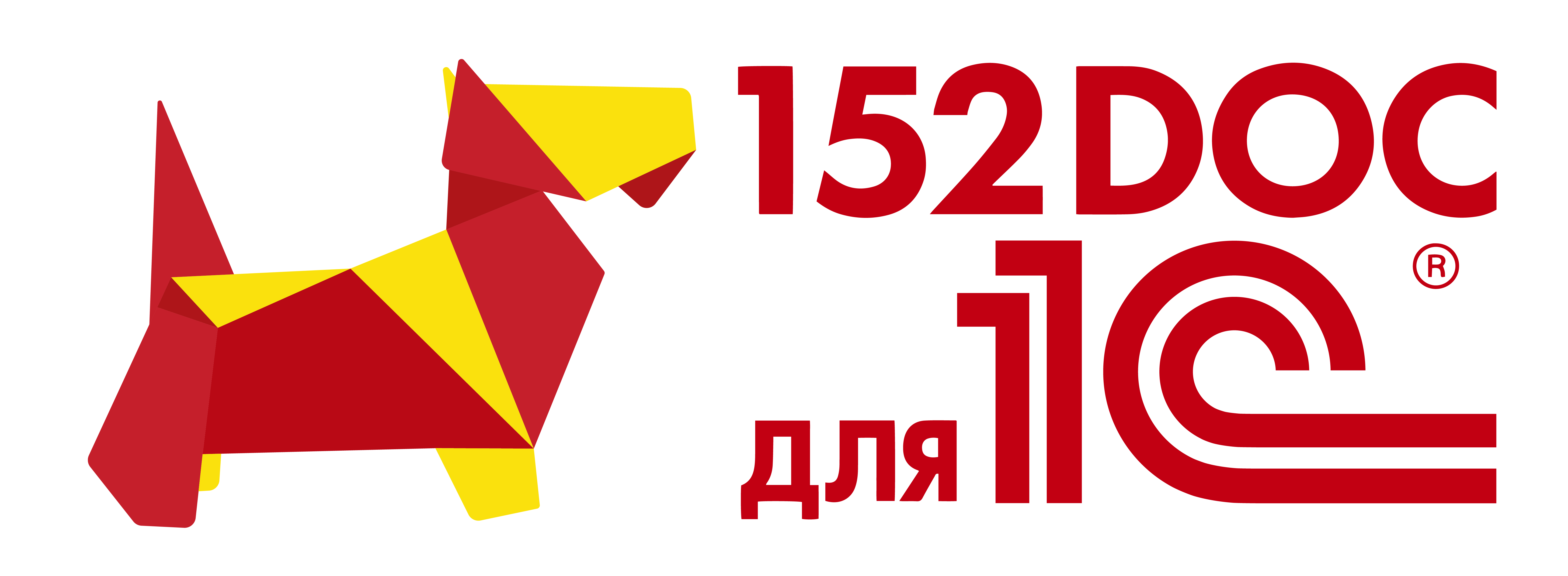 Лицензия на ПО "152DOC" по тарифу 152DOC для 1С "Эксперт" на 1 год. Продление.