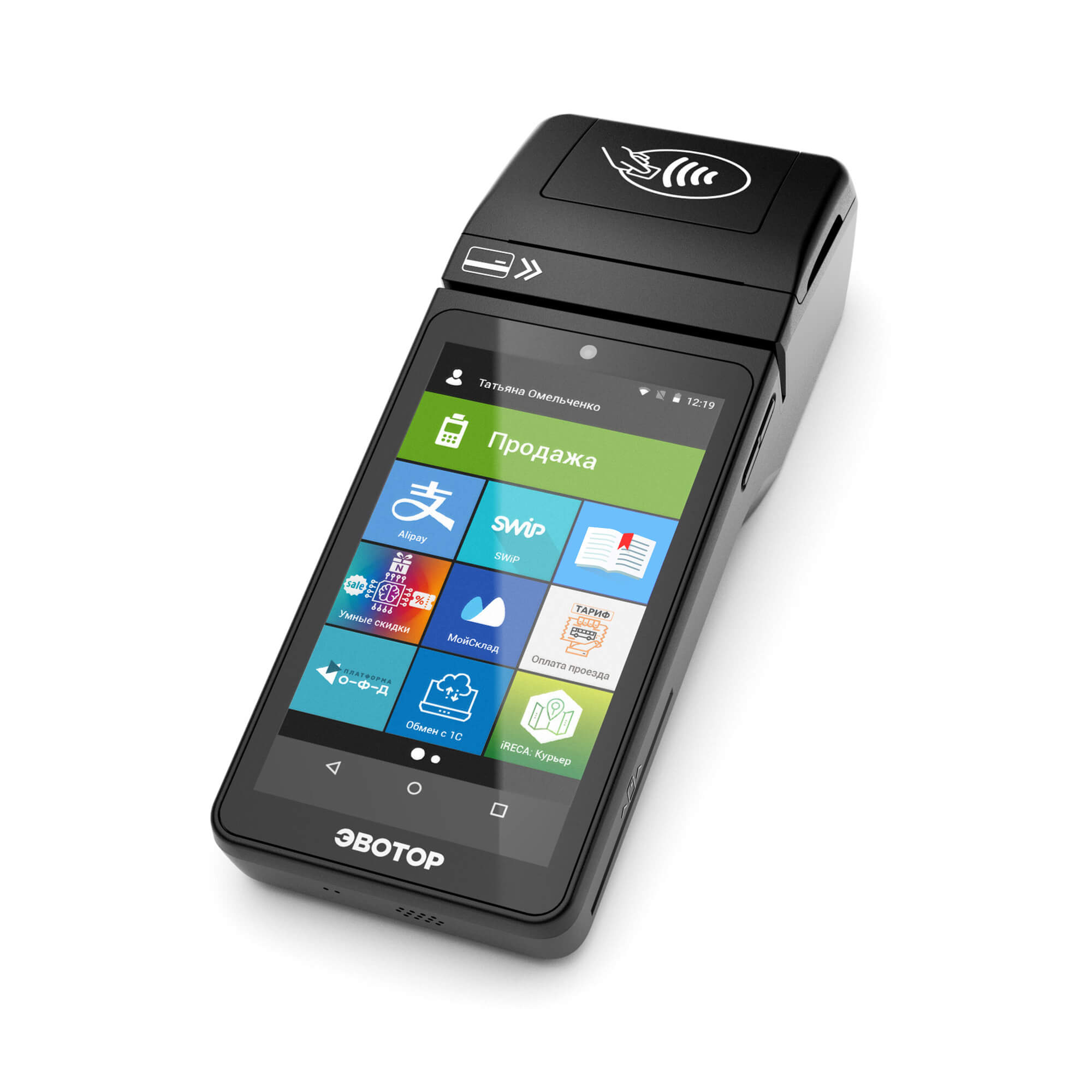 Эвотор 5 ST Смарт-терминал без ФН